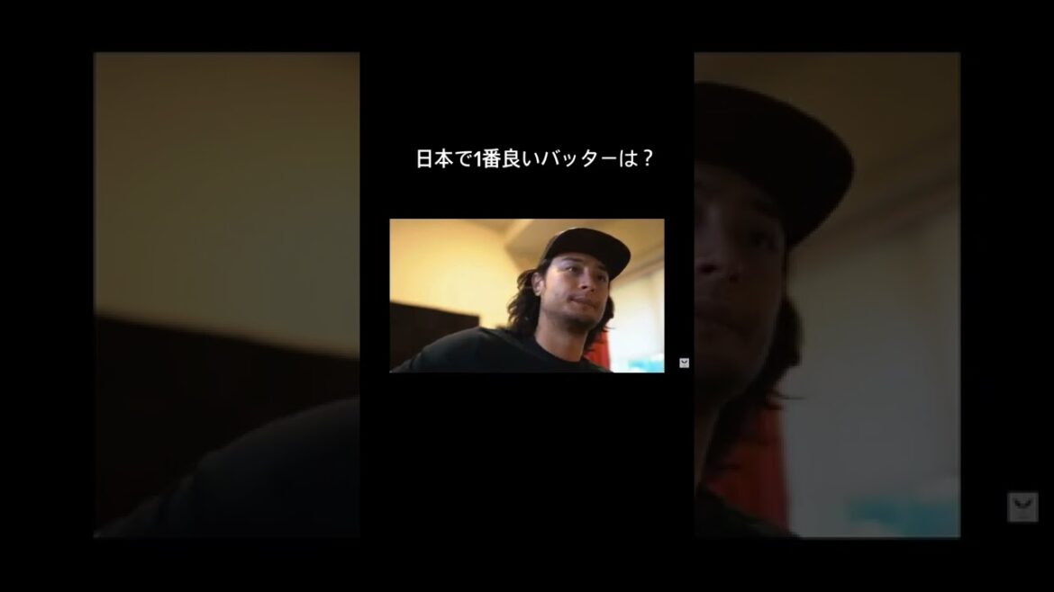 # Darvish Yu # Sugitani # Kenji Sugitani # Ichiro Yanagida # Masanao Yoshida # Hayato Sakamoto