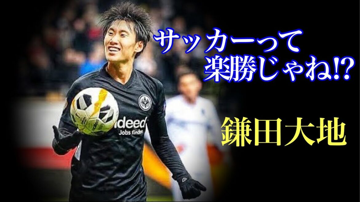 Temps de faiblesse qui ne peut être considéré que comme léchant l'adversaire de Daichi Kamata!