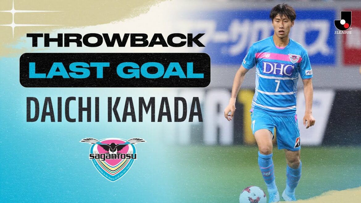 DERNIER BUT : Daichi Kamada | Sagan Tosu | 2017 MEIJI YASUDA J1 LEAGUE
