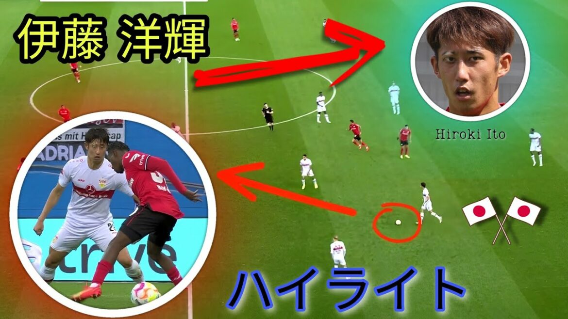 Hiroki Ito Tous les moments du match dans la lutte pour la victoire contre Bayer Hiroki Ito Tous les moments du match dans la lutte pour la victoire contre Bayer