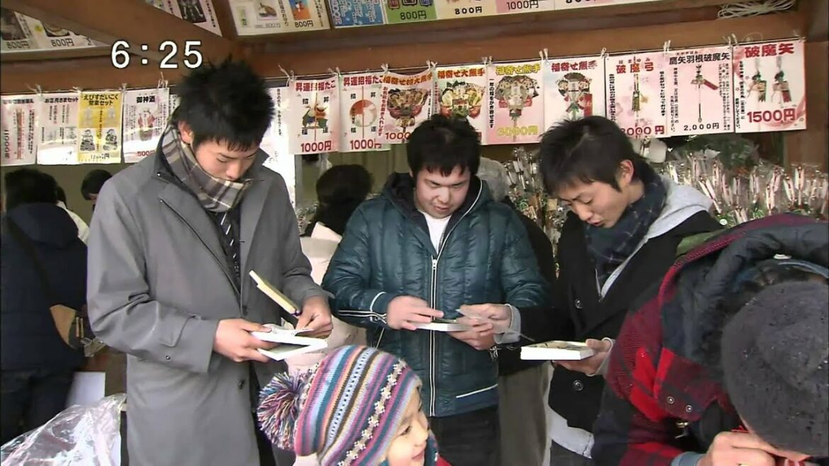 Yusei Kikuchi10 janvier 2011