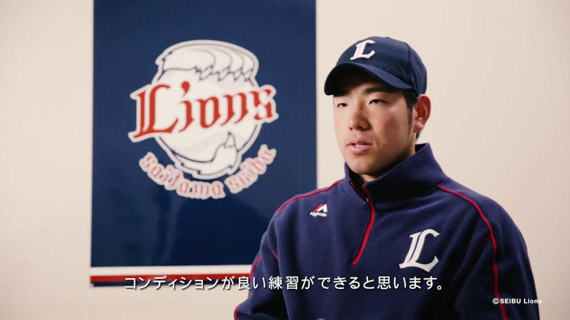 Le lanceur Yusei Kikuchi parle de l’EPA « #01 Ce qui est important dans la pratique » Le lanceur Yusei Kikuchi parle de l'EPA "#01 Ce qui est important dans la pratique"