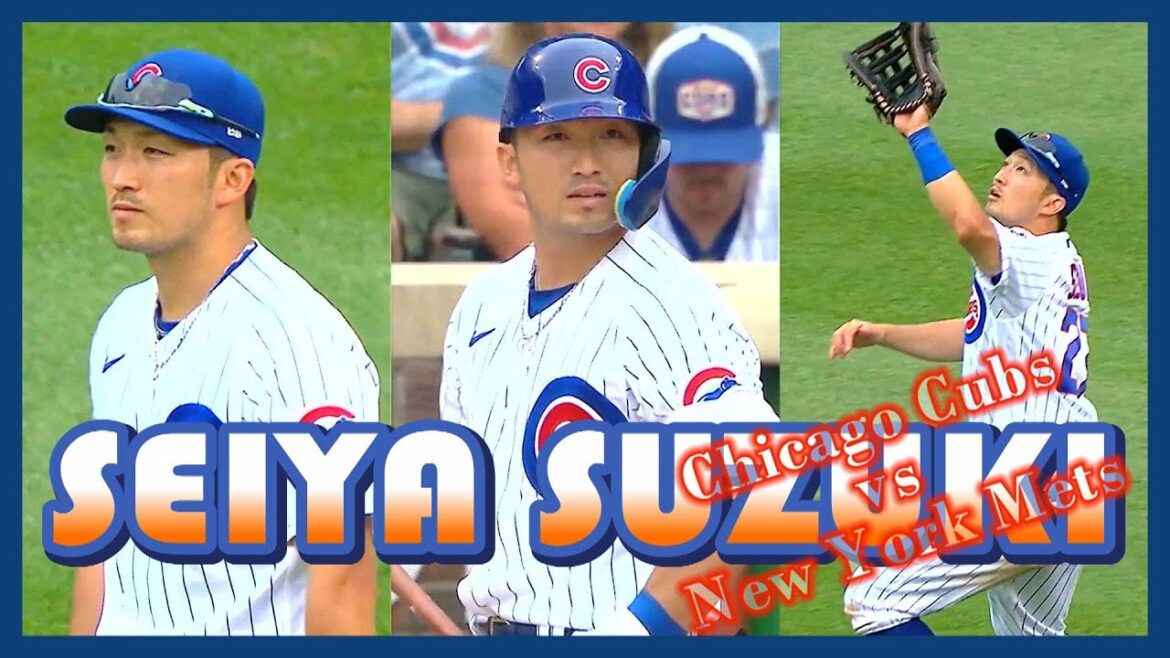 [Cubs Seiya Suzuki 1er match]17 juillet At-bat all-ball & Highlights_Mets match_Seiya Suzuki_Cubs vs Mets_GAME1