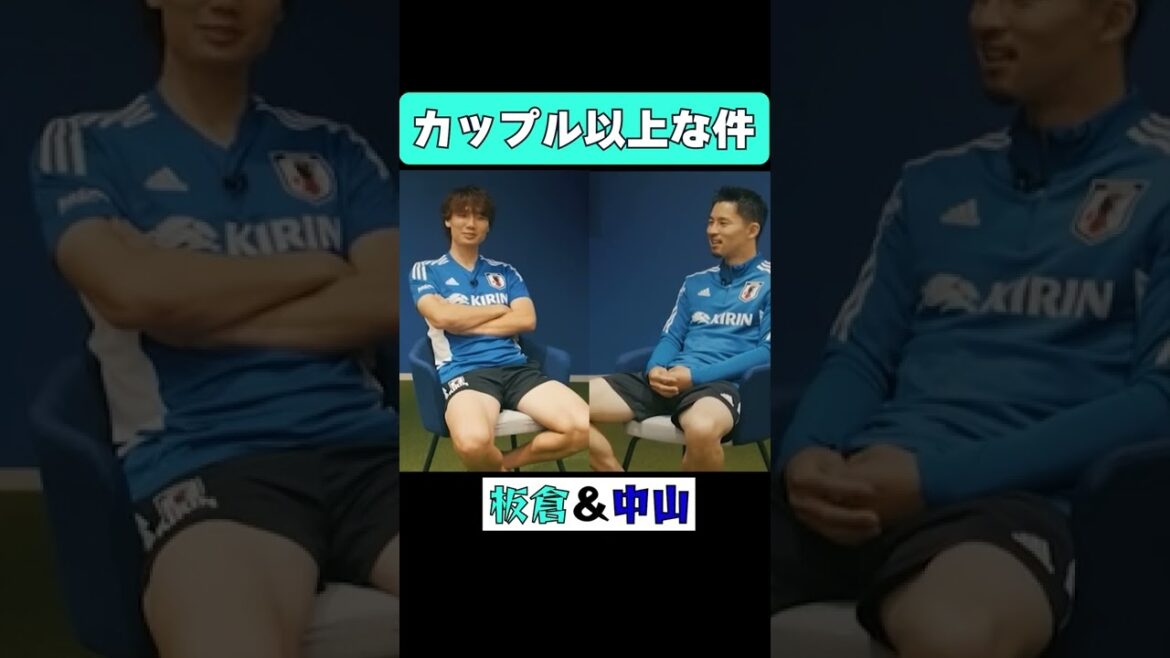 Les fans d'Itakura deviennent jaloux de Nakayama