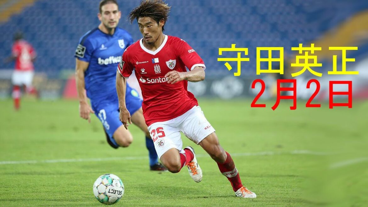 Hidemasa Morita commence 3 matchs de suite et a une présence écrasante en attaque et en défense Collection de touches par Hidemasa Morita 2 février YOUTUBE