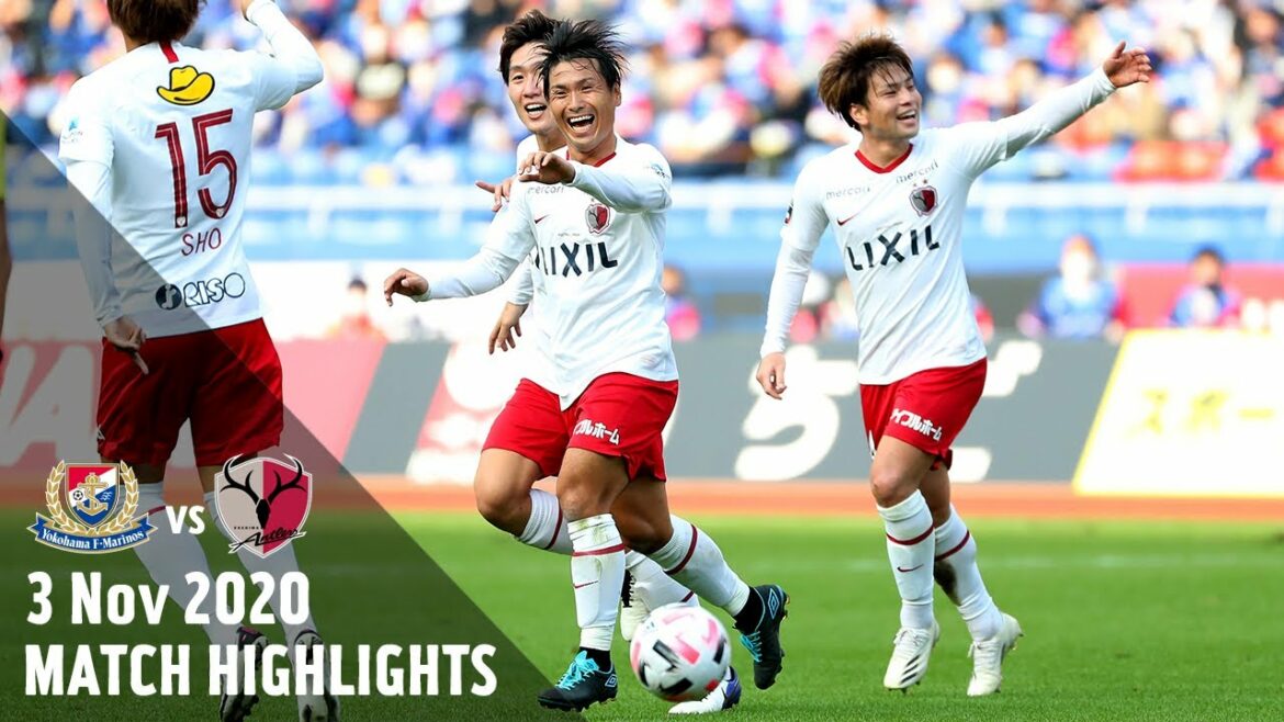 [Kashima Antlers]Kiyo ! Eve !! Yasu !!! Avec trois super buts, Yokohama F・Marinos revient de l'arrière pour gagner 3-2 !