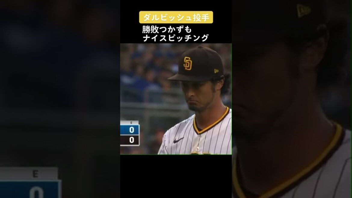 #Yu Darvish #Padres #Bel pitching #Excellente stabilité