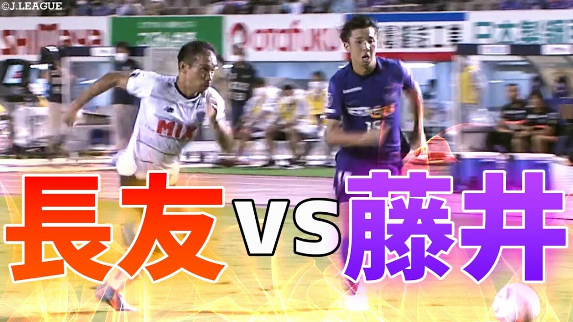 [Fierce 1-on-1]Yuto Nagatomo gagne 1 contre 1 avec Fujii❗️[Wacky Choice]5 août 2022
