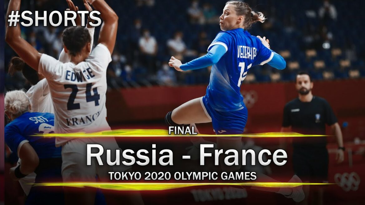 Россия - Франция / Олимпиада в Токио 2020 | Финал. Лучшие моменты