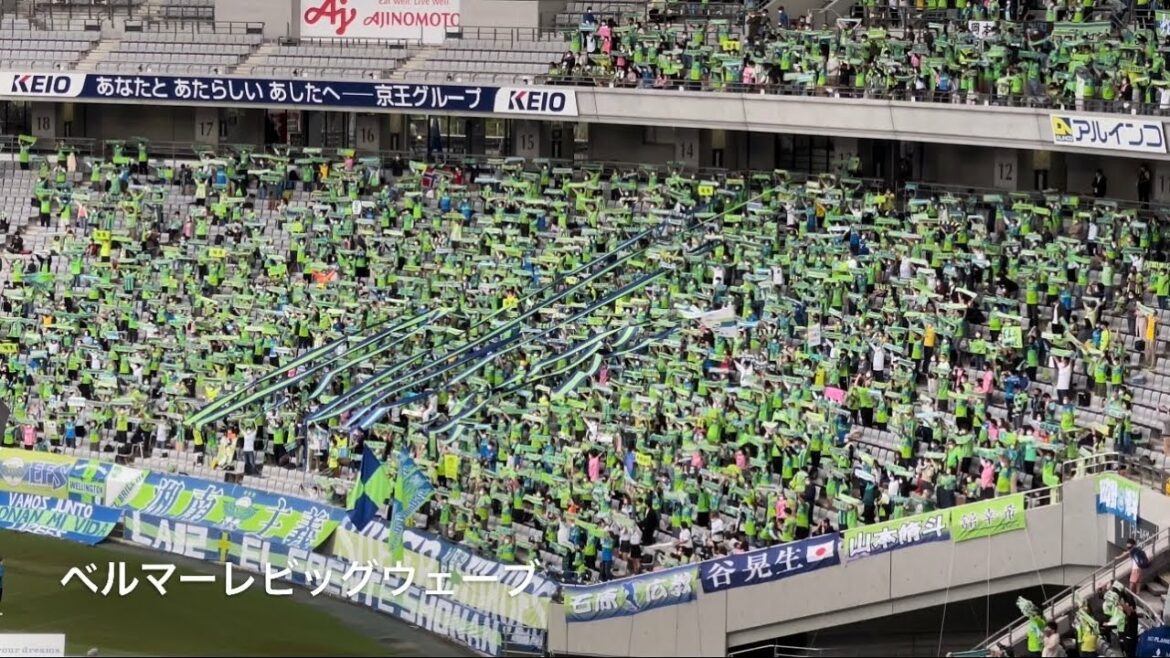 20221008 SHONAN BELLMARE Chants de J1 League Sec.32
