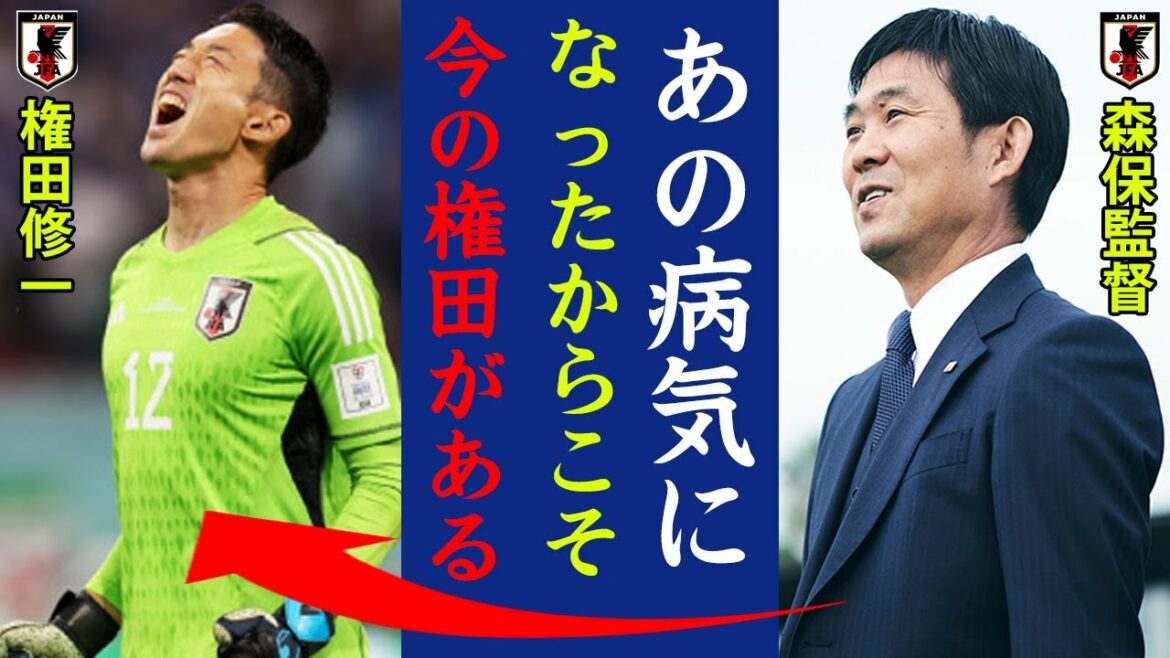 La maladie de Shuichi Gonda se transforme en larmes... Le réalisateur Moriyasu dit : "Il est ce qu'il est maintenant à cause de cette maladie !" Miracle de Doha】