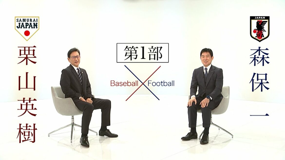 #1[Samurai Director Conversation]Réalisateur Hideki Kuriyama x Réalisateur Hajime Moriyasu  Deux commandants à la tête de SAMURAI