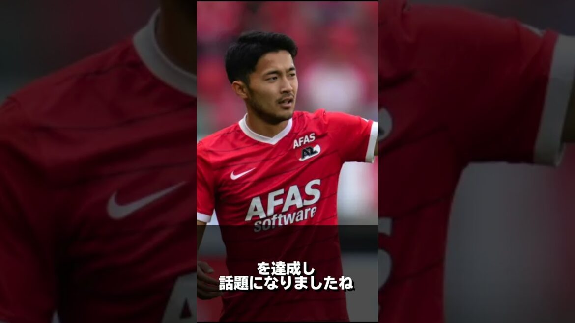 Yusei Sugawara ! Le représentant du Japon a-t-il raison de changer de génération de SB ? Hiroki Sakaï ? Visiter Yamane?  #shorts