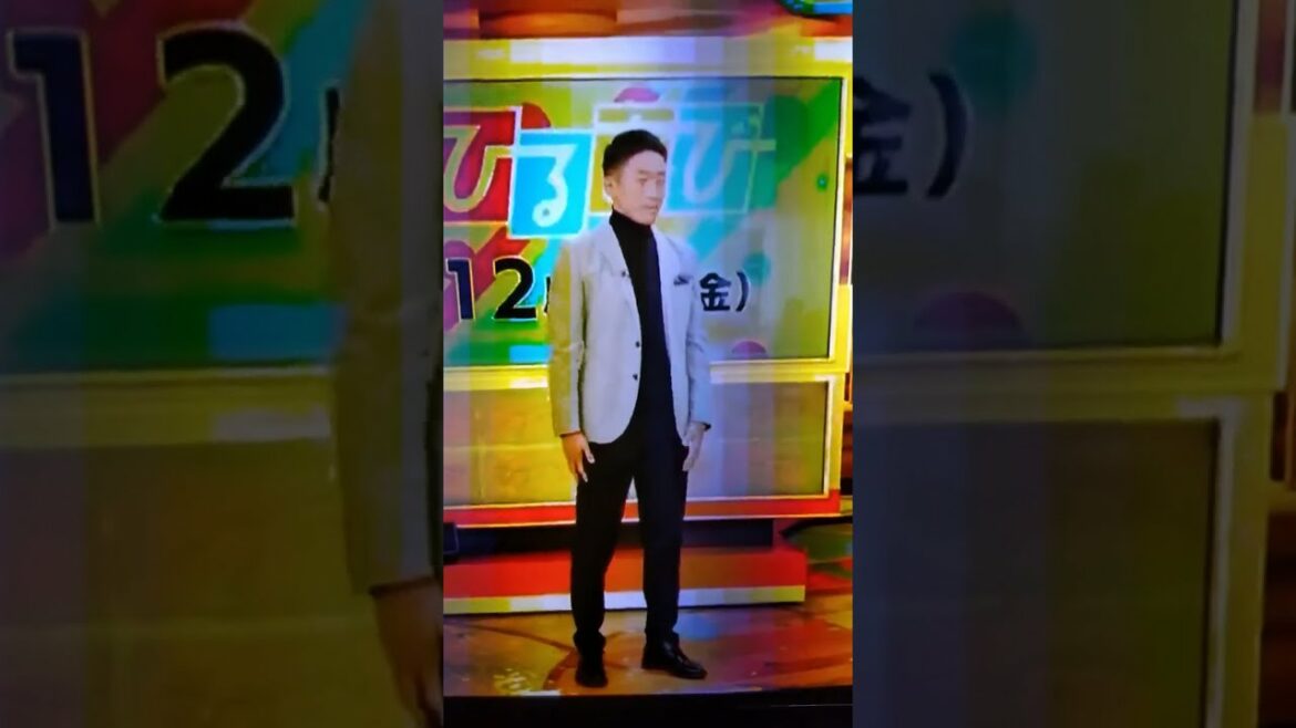 Ministre de la Défense Gonda Football Gardien GK Coupe du Monde Gon-chan