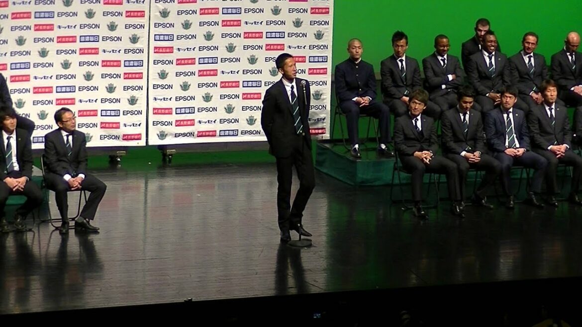 Présentation du joueur Schmidt Daniel 2016 Présentation du nouveau système du Matsumoto Yamaga FC