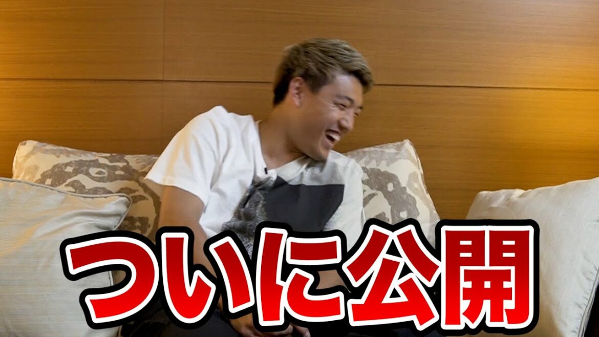 [Première sortie]Playlist ㊙️ de Ritsu Doan