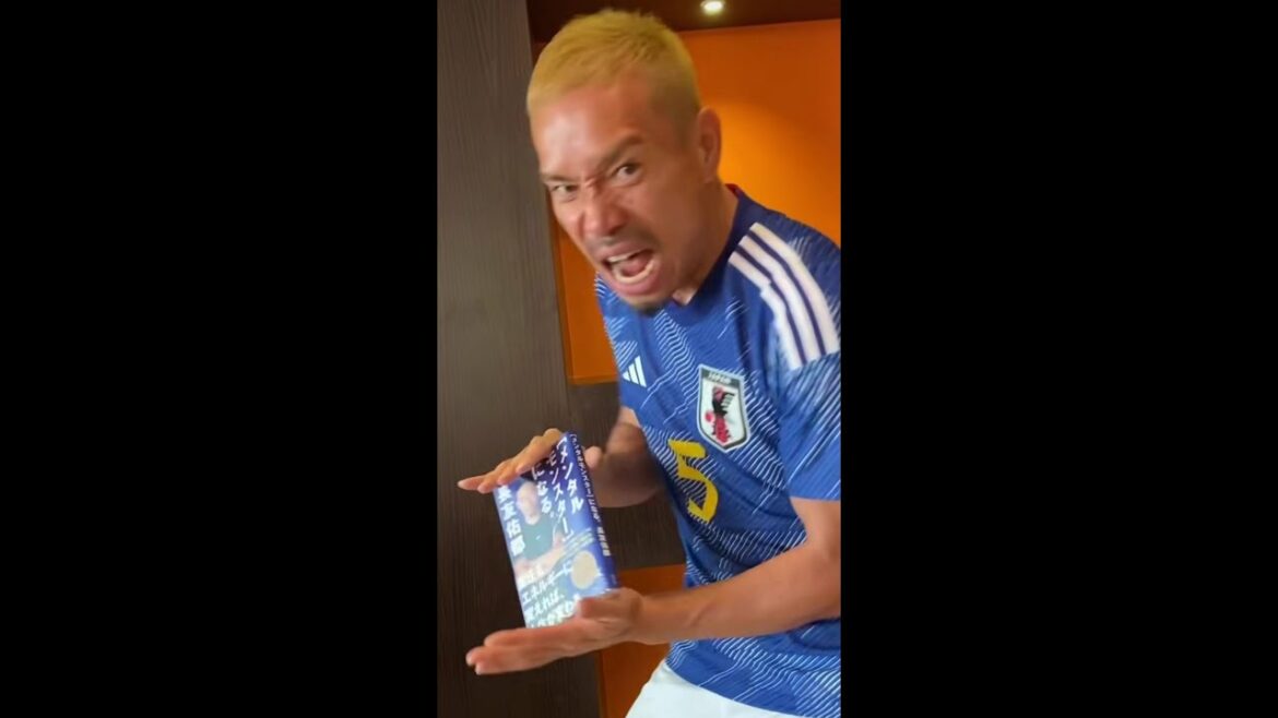 Nagatomo devient Goku dans Dragon Ball Nagatomo devient Goku dans Dragon Ball