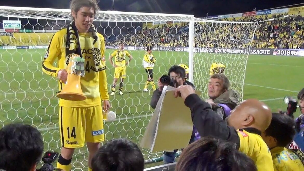 [Kashiwa Reysol]Appelez cet homme pour représenter ! Danse de la victoire par Junya Ito ! 30/03/2018 contre Vissel Kobe