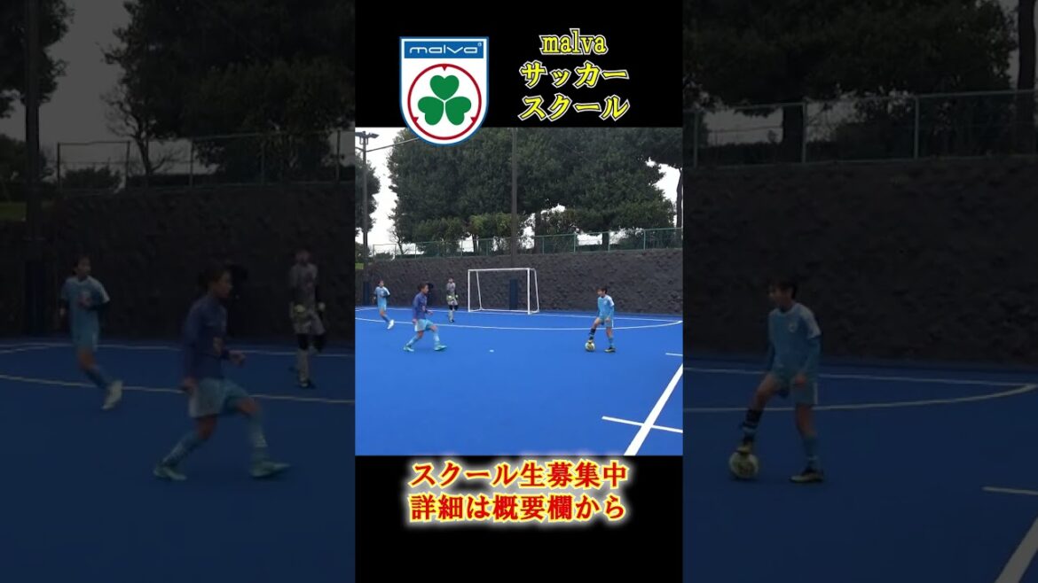 Vidéo complète de la colonne de description !  #shorts