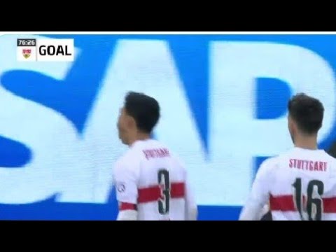 TSG Hoffenheim vs VFB Stuttgart 2-2 Wataru Endo et Serhou Guirassy marquent en match nul Récapitulatif du match TSG Hoffenheim vs VFB Stuttgart 2-2 Wataru Endo et Serhou Guirassy marquent en match nul Récapitulatif du match