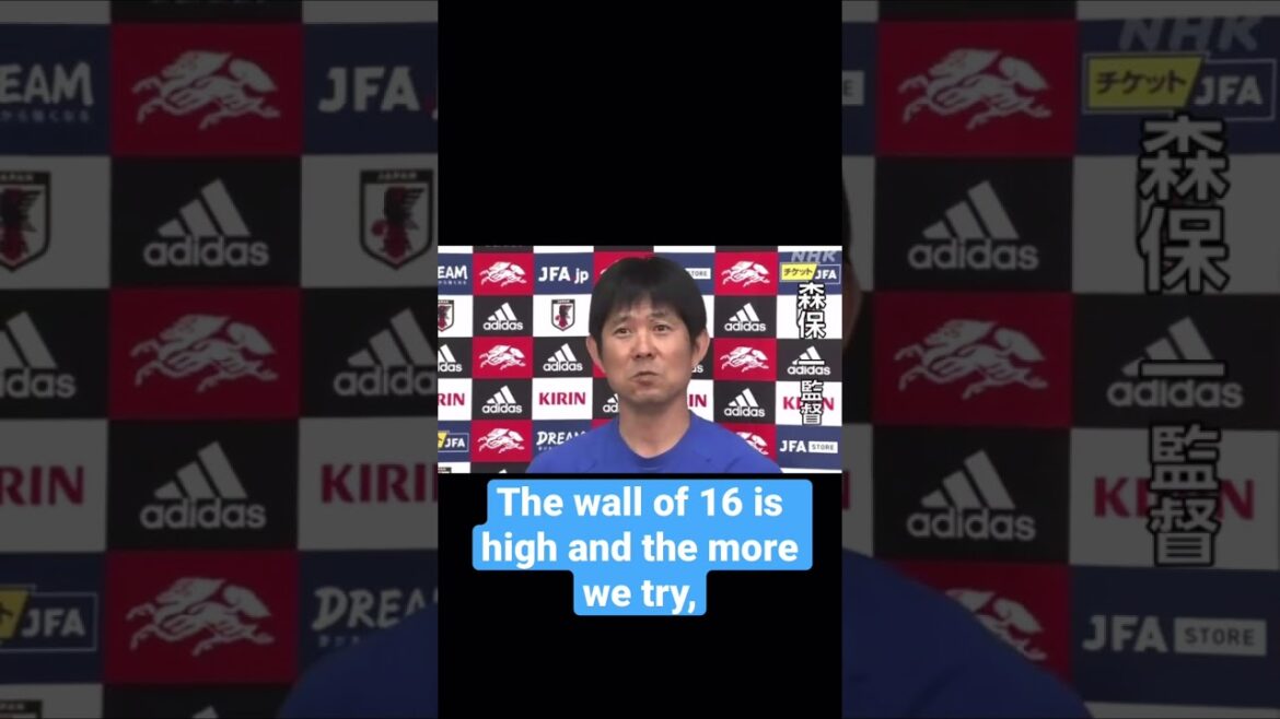 Interview de l'entraîneur japonais Moriyasu après la Croatie contre le Japon