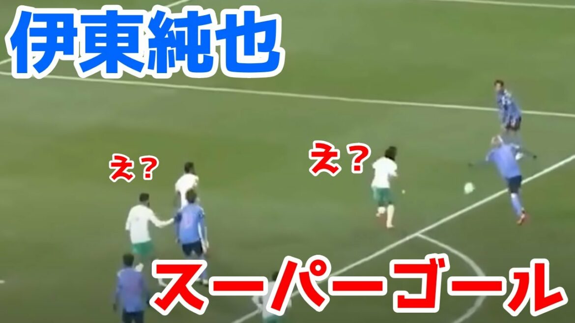 Japon VS Arabie Saoudite[Junya Ito]Super Goal & Super Assist !! Finale de qualification de l'équipe nationale de football du Japon Moriyasu Japan But de Minamino !souligner