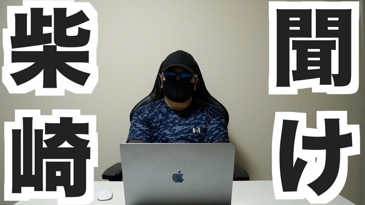 L'ancienne équipe nationale japonaise Leganes MF Gaku Shibasaki a déjà du mal à se lancer à l'étranger, alors Machida Zelvia devrait aider M. Kuroda !