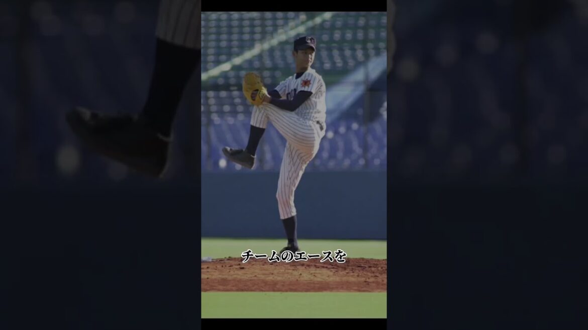 La vie de base-ball de Darvish