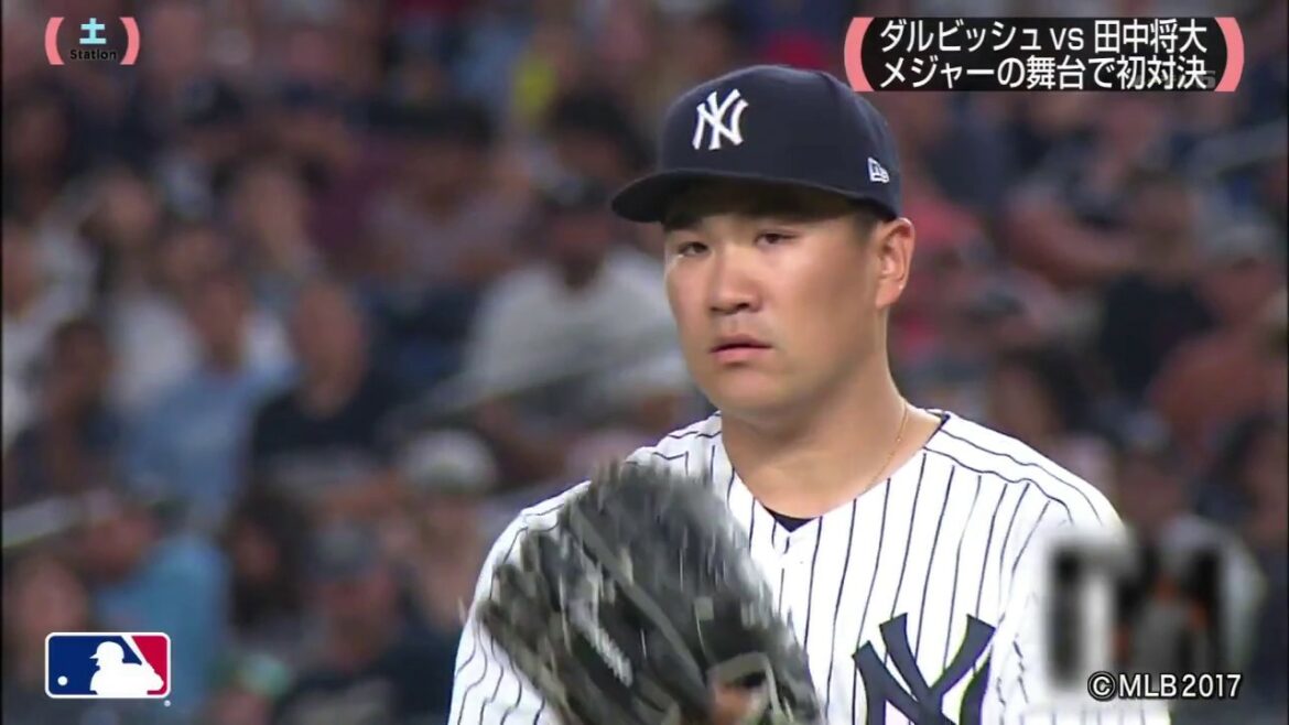 [Baseball professionnel]Faits saillants des résultats du match de baseball professionnel entre Darvish et Tanaka 2017.06.24