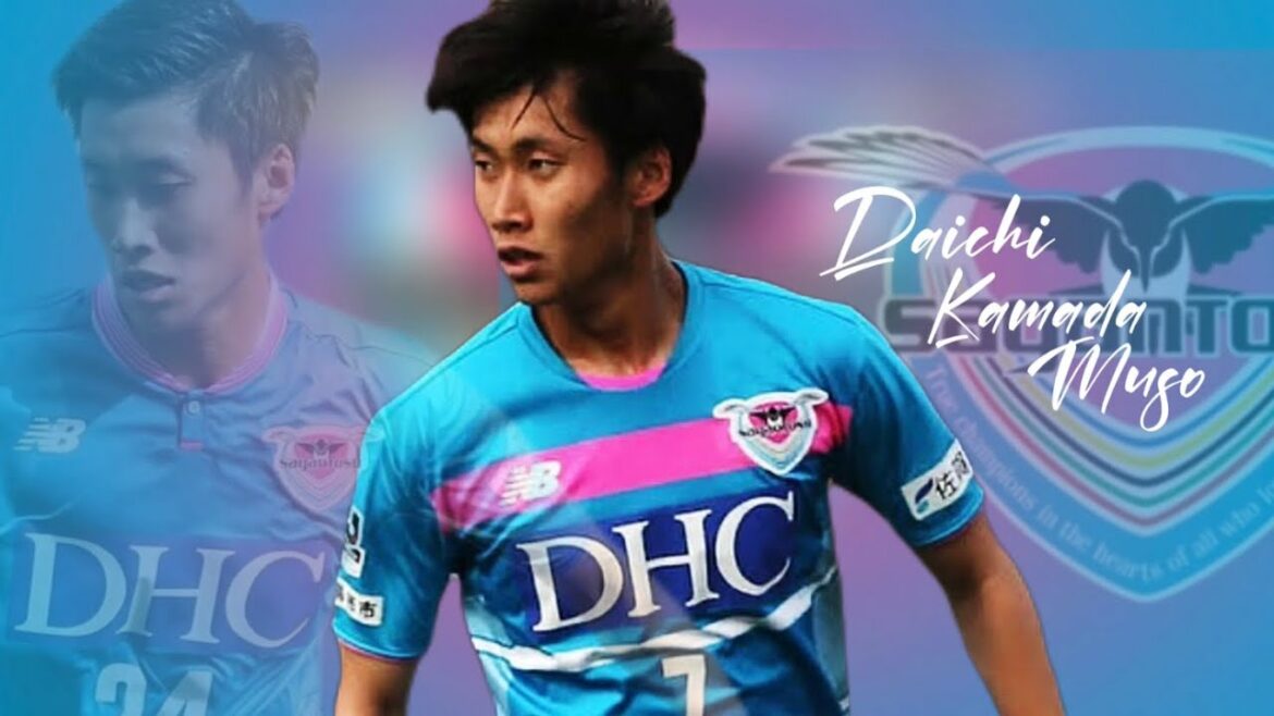 [Musou à l'ère J]Faiblesse innée Daichi Kamada 2021 Collection de jeux Compétences de jeu Sagan Tosu