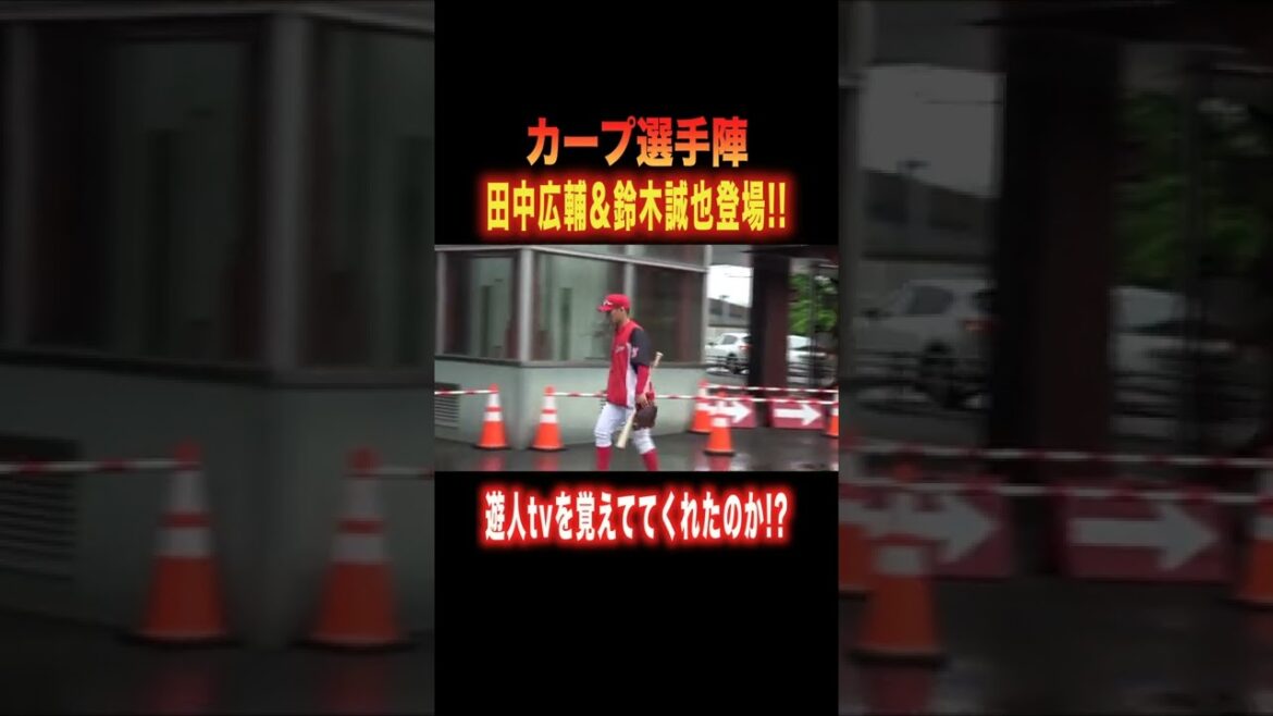 Kousuke Tanaka & Seiya Suzuki Seiya !! # short