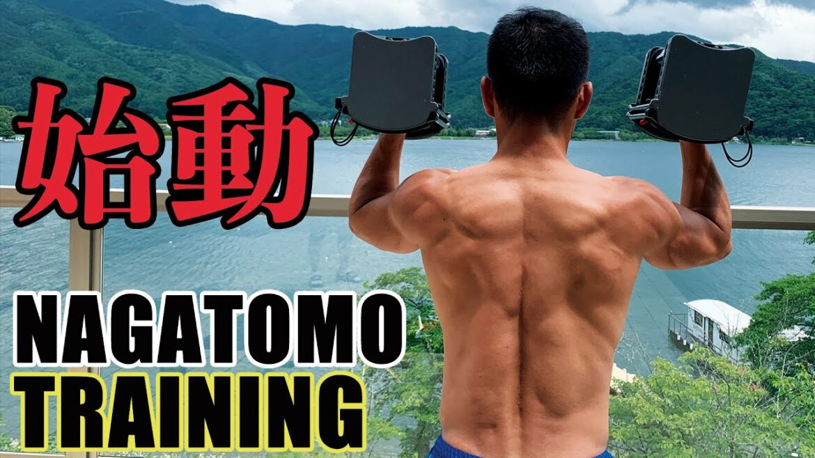 Yuto Nagatomo commence "Nagatomo Off Training"