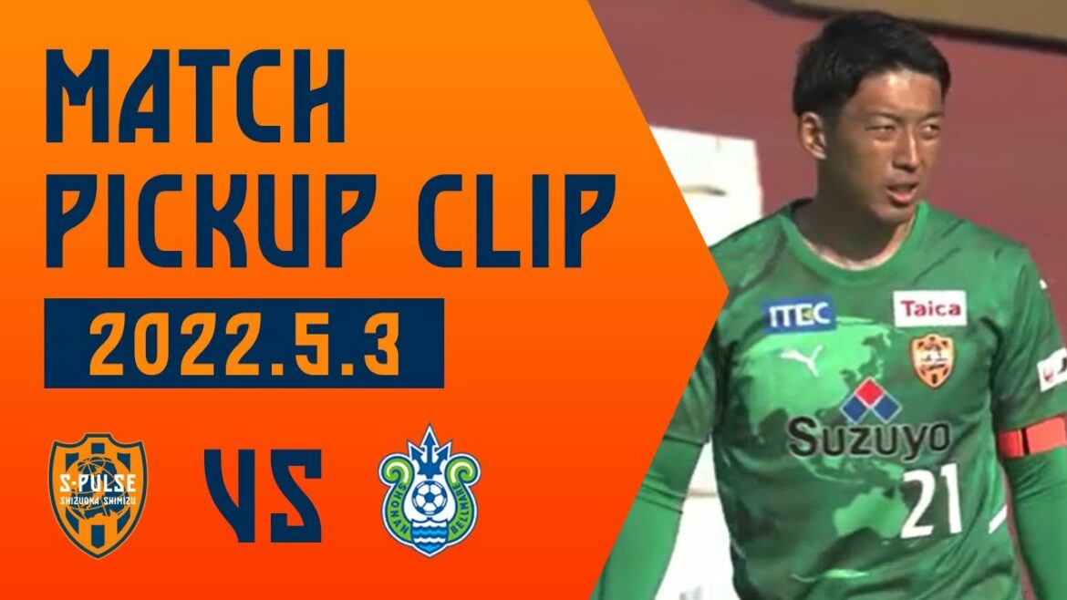 [Clip de ramassage]« Le superbe arrêt de Shuichi Gonda.