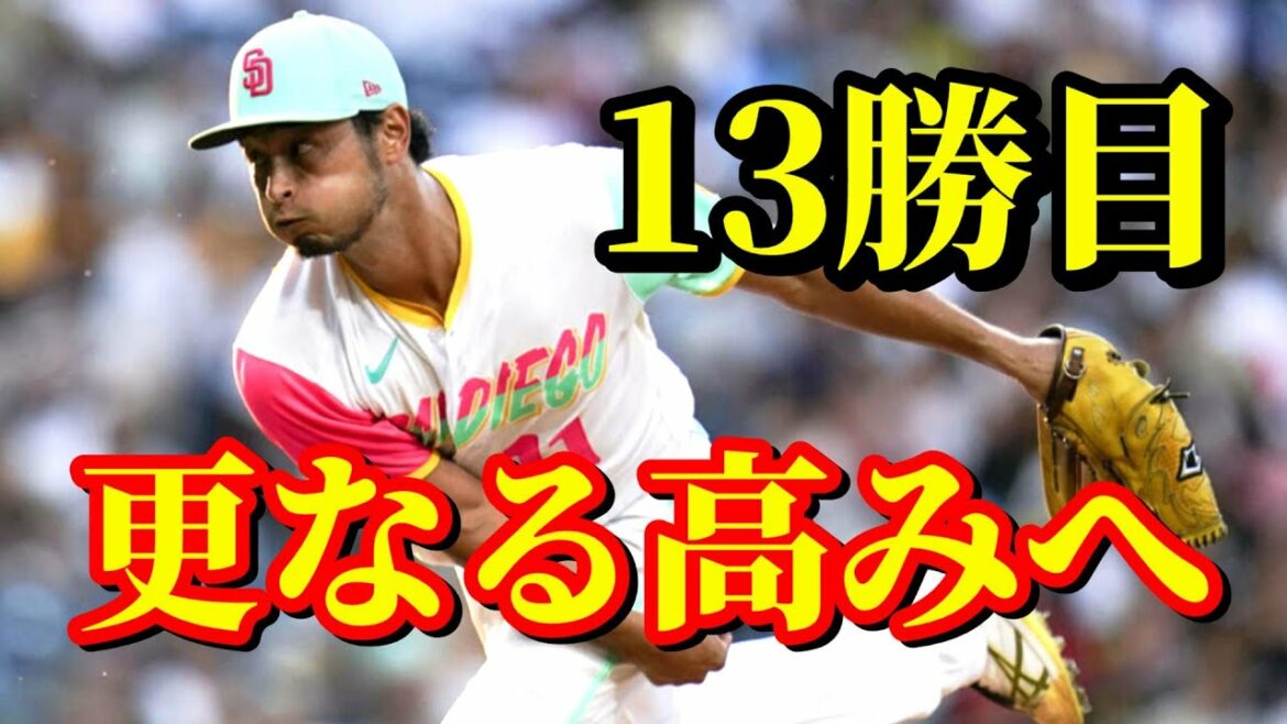 8 septembre Les anciens guerriers Hanshin se lèvent dans la situation difficile de Daru !  QS est le plus 21e temps de la ligue ![Avec Darvish]Surbrillance