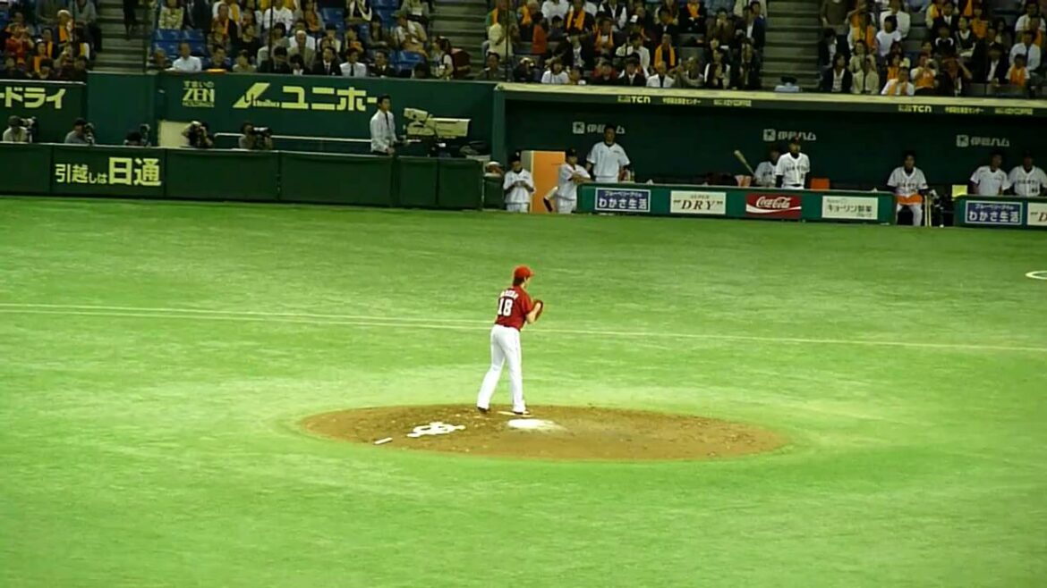 Kenta Maeda Routine avant de lancer