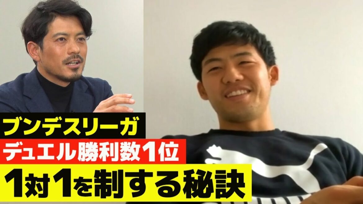 Le représentant du Japon, Wataru Endo, a révélé à Keita Suzuki le secret de "Duel" !