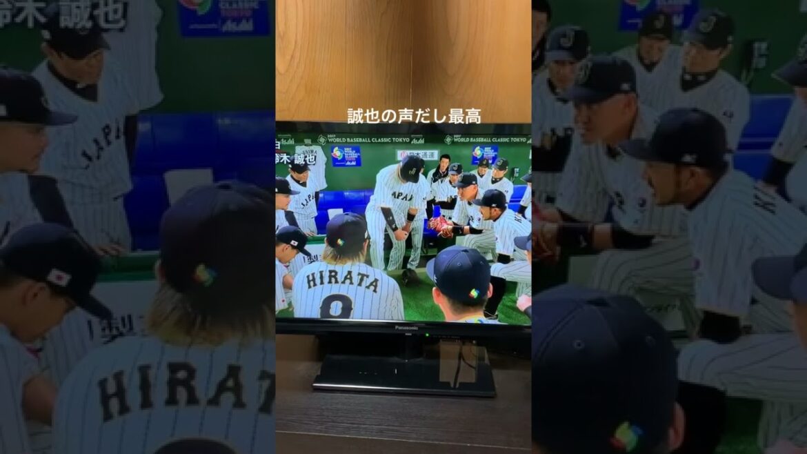 La voix est plus intéressante que quiconque #baseball #Samurai japan #Seiya Suzuki