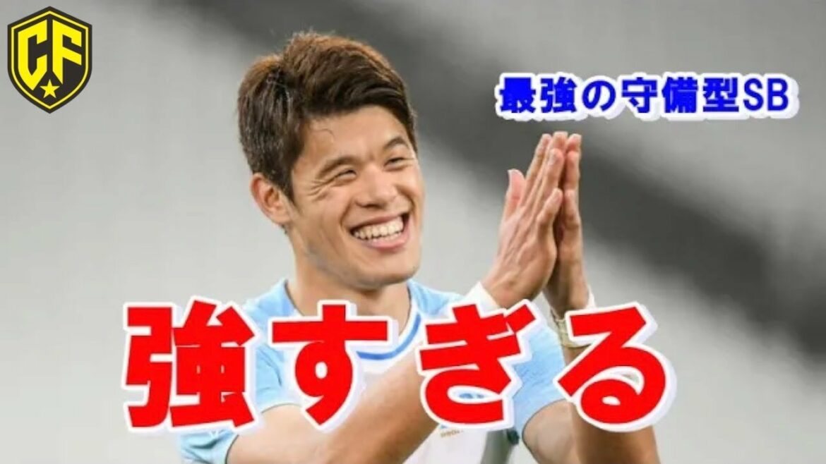 [L'un des meilleurs latéraux défensifs du monde]Une histoire pleine de déboires du gentil géant Hiroki Sakai