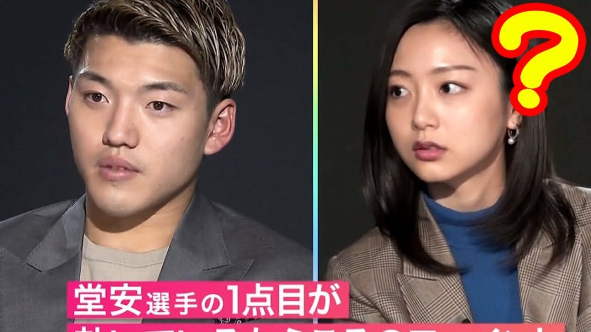 Ritsu Doan agace l'annonceur avec un rire incompréhensible