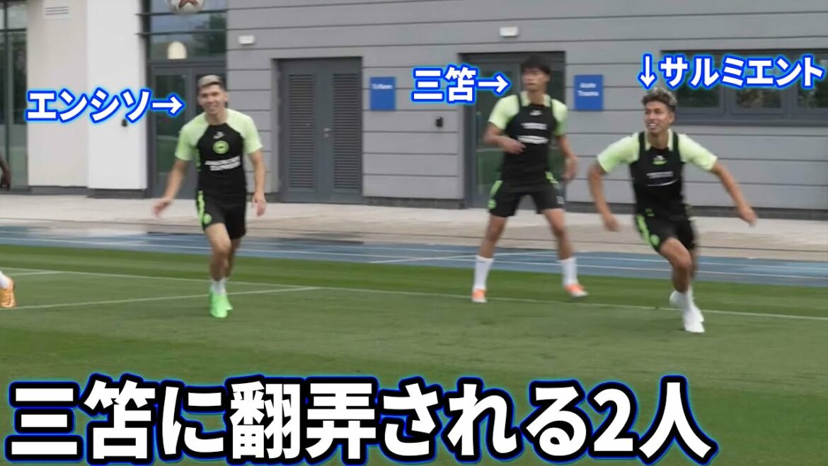 Enciso et Sarmiento rient parce que Kaoru Mitoma est trop doué pour les cages à oiseaux