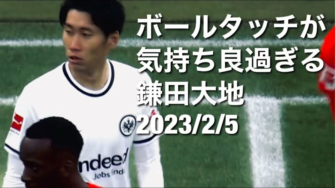Toucher le ballon fait trop de bienDaichi Kamata #Daichi Kamata #Japan national soccer team #Soutenir l'équipe nationale du Japon