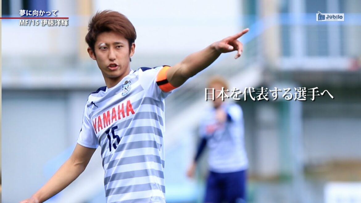 Jubilo TV #399 MF15 Hiroki Ito ~Vers un rêve @26 mars 2020 OA