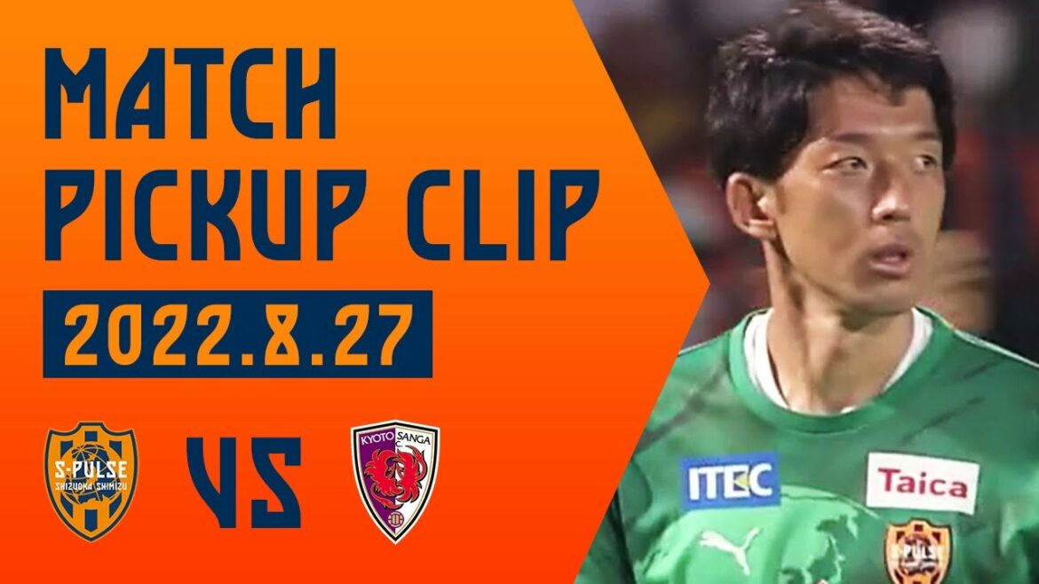 [Clip de ramassage]"Shuichi Gonda, la divinité gardienne debout dans une pincée décisive. Inspirez l'équipe avec un arrêt super fin !!" 8.27 Kyoto Sanga FC @ Ice Star