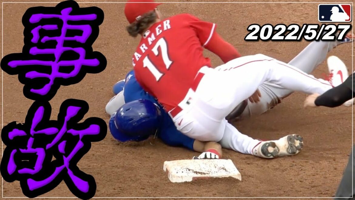 [Seiya Suzuki]Même s'il a frappé un grand coup, il s'est retrouvé pris dans un jeu dangereux...