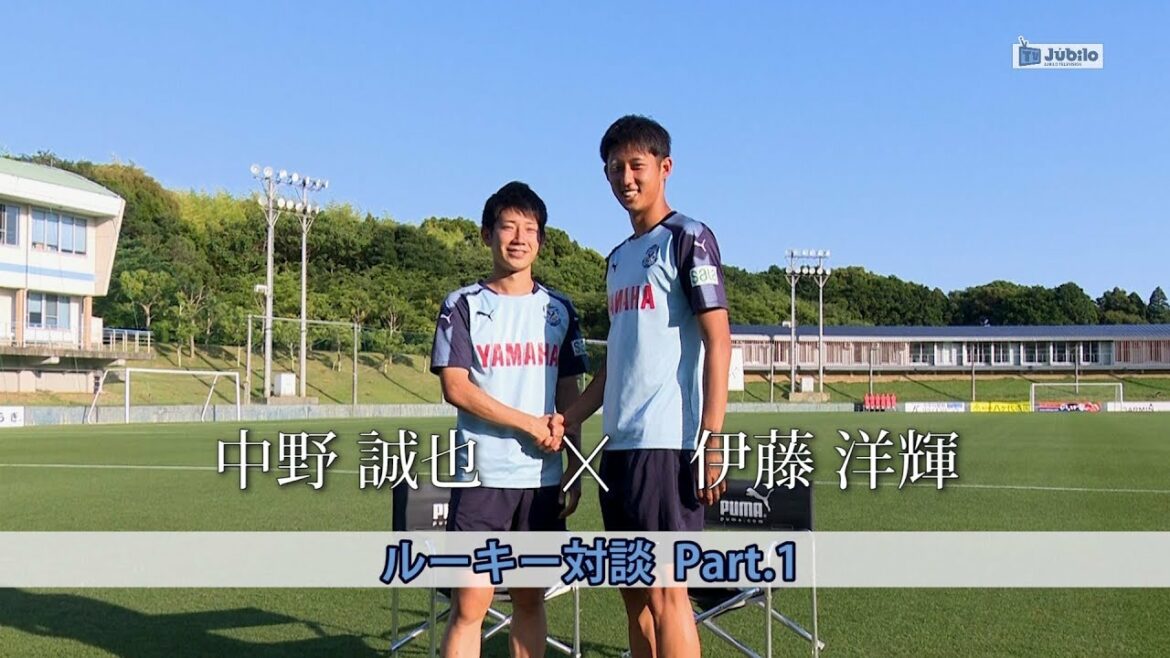 Jubilo TV #323 Seiya Nakano x Hiroki Ito ~ Rookie Talk Partie 1 @ 14 juin 2018 OA