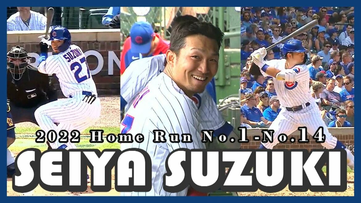 [Cubs Seiya Suzuki]2022 home run frappeur balle No.1-No.14_Seiya Suzuki_2022 Home Run No.1-No.14