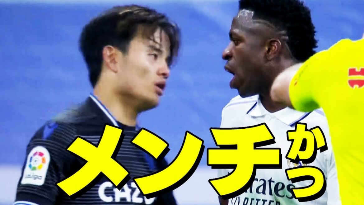 Takefusa Kubo se réveille en défense et a l'air bien