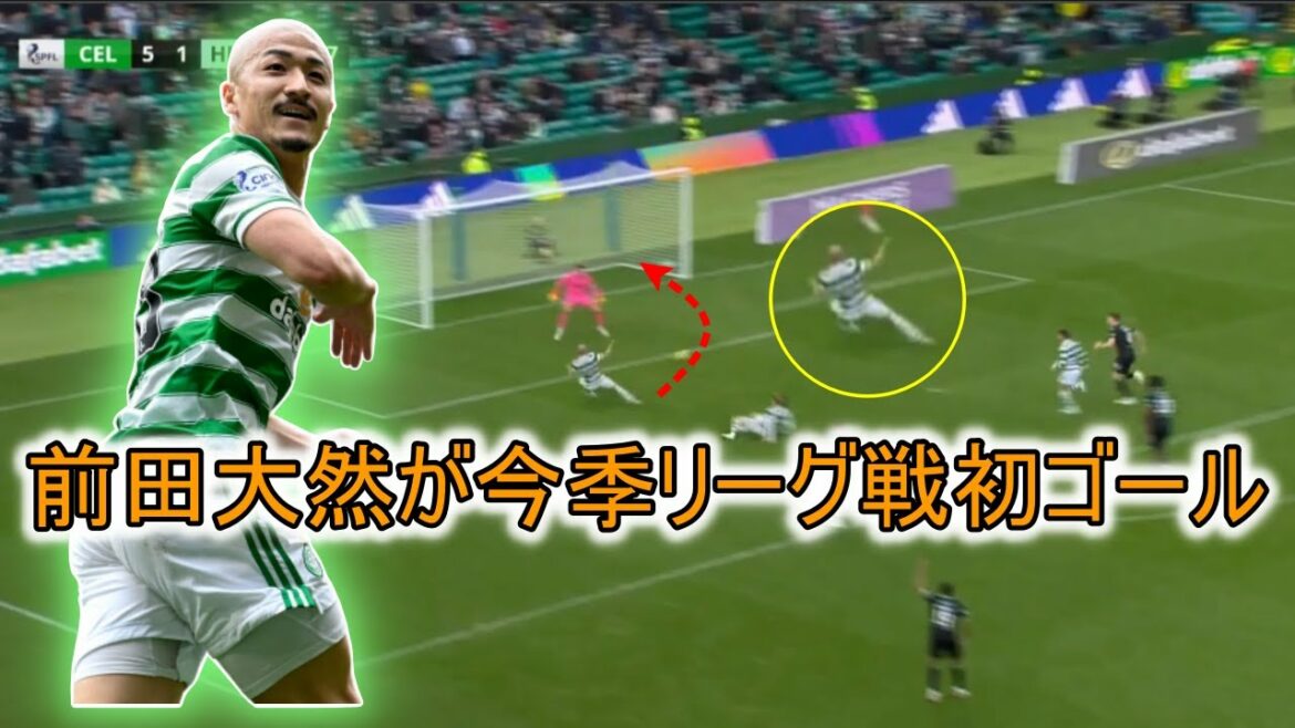 Daizen Maeda marque son premier but en championnat de la saison !