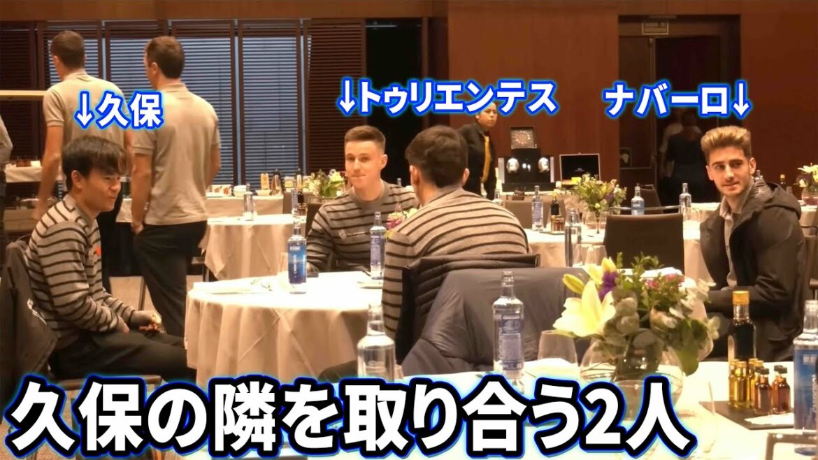 Navarro et Trientes se battent à côté de Takefusa Kubo Part3