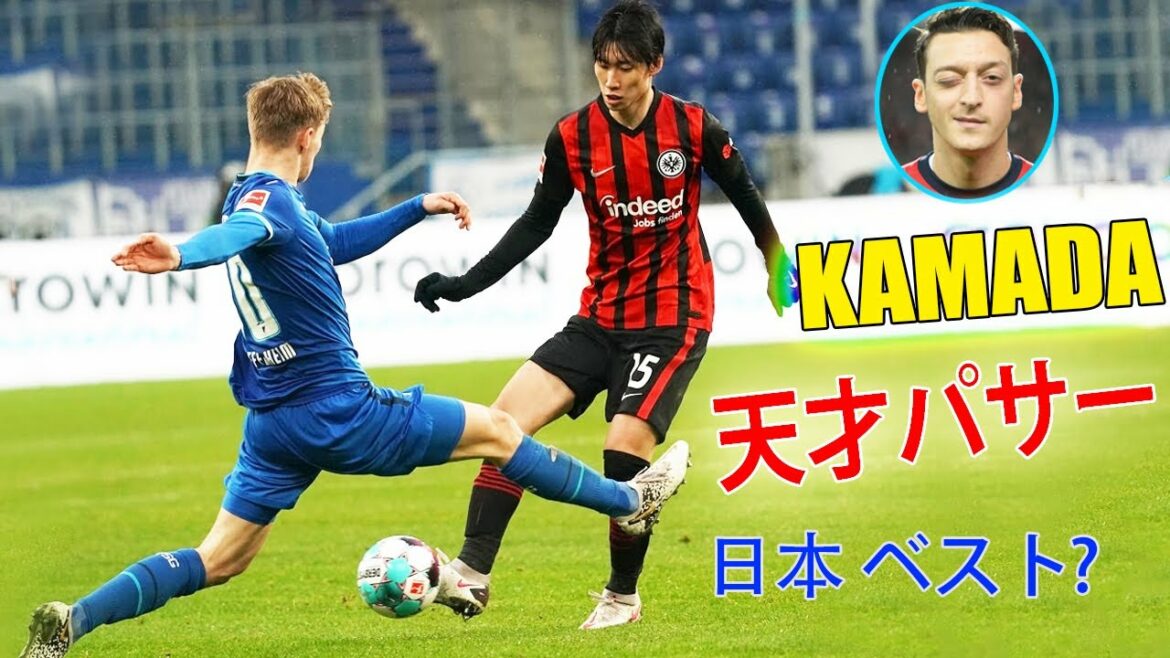 "La magie rappelle Ozil" La collection géniale de passes et d'assistances de Daichi Kamata !